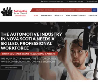 Automotivesectorcouncil.ca(Automotive Sector CouncilAutomotive Sector Council) Screenshot