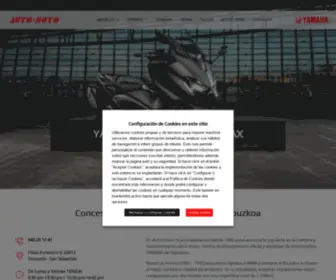 Automoto.es(Auto-moto, concesionario oficial Yamaha de Gipuzkoa) Screenshot