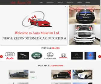 Automuseum.com.bd(Auto Museum Ltd) Screenshot