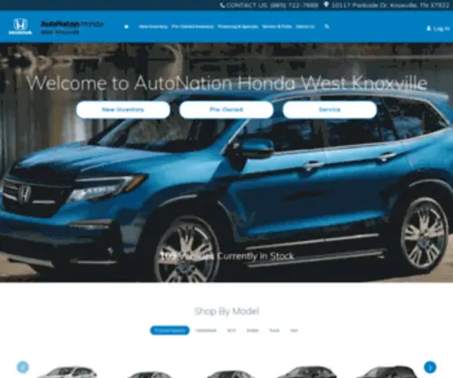 Autonationhondawestknoxville.com(AutoNation Honda West Knoxville) Screenshot