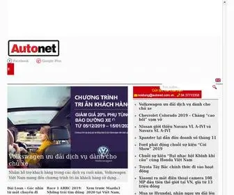 Autonet.com.vn(Auto & Motorcycle Online Magazine) Screenshot