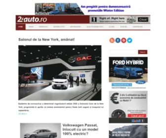 Autonews.ro(Stiri auto in fiecare zi) Screenshot