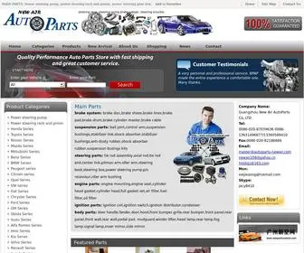 Autoparts-Newair.com(Ignition parts) Screenshot