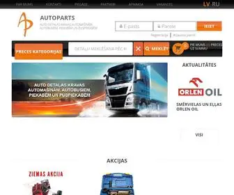 Autoparts.lv(Autoparts) Screenshot