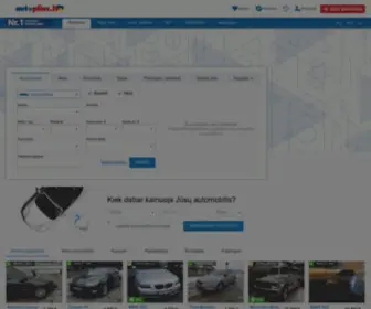 Autoplius.lt(Skelbimai Nr.1) Screenshot