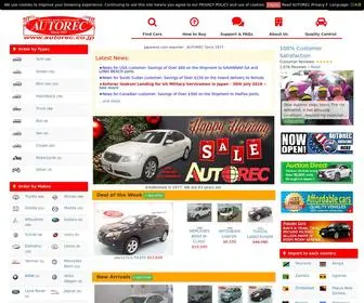 Autorec.co.jp(Japanese Used Cars For Sale) Screenshot
