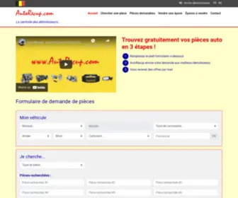 Autorecup.com(Autorecup) Screenshot