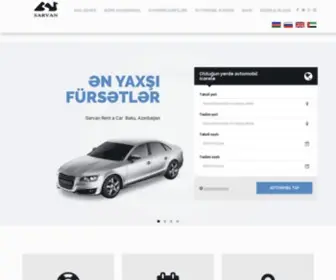 Autorental.az(Rent a car Baku) Screenshot