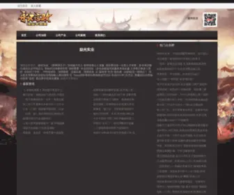 Autorentalindex.com(电竞竞猜app在线网址) Screenshot