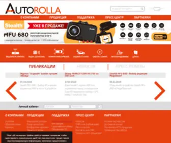 Autorolla.ru(Utility task vehicles) Screenshot