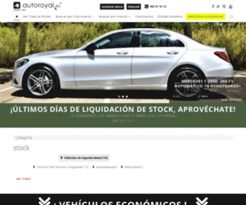 Autoroyalblog.es(Stock de Vehículos disponibles AutoRoyal) Screenshot