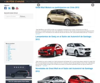 Autos-Chinos.com(Autos Chinos. El primer portal de autos chinos en español) Screenshot