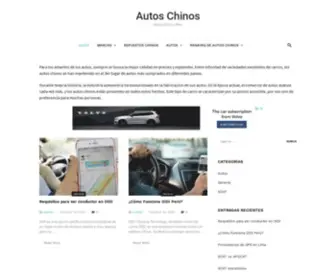 Autoschinos.pe(Autos Chinos Peru) Screenshot