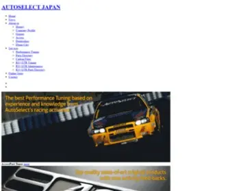 Autoselect.co.jp(AutoSelect Japan Global Website) Screenshot