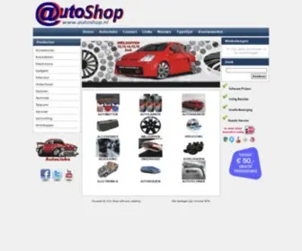 Autoshop.nl(Auto) Screenshot