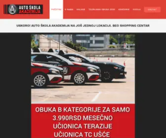 Autoskola-Akademija.com(Kola Beograd) Screenshot