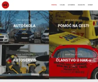 Autoskola-Sveuciliste.hr(Autoškola) Screenshot