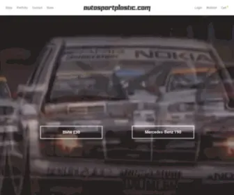 Autosport-Plastic.com(Autosport Plastic) Screenshot