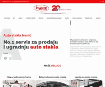 Autostaklaivanic.com(Auto stakla Beograd) Screenshot