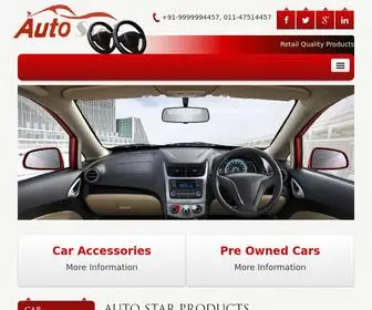 Autostarpaschimvihar.com(Buy Car Accessories in Paschim Vihar) Screenshot