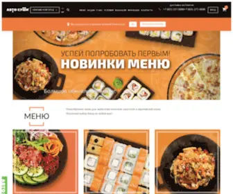 Autosushi.ru(Автосуши) Screenshot