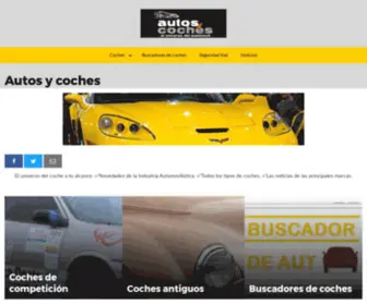 Autosycoches.net(Autos Coches Carros Automoviles Vehiculos Auto motor Coches Automocion) Screenshot