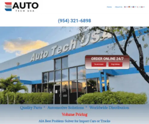 Autotechstore.com(Autotechstore) Screenshot