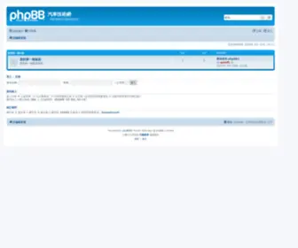 Autoth.com(Customer service) Screenshot