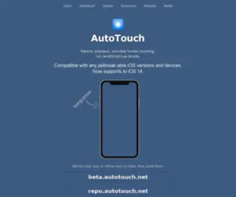 Autotouch.net(Autotouch) Screenshot