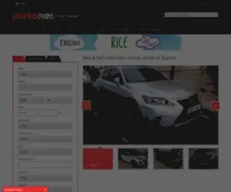Autotrader.com.cy Screenshot