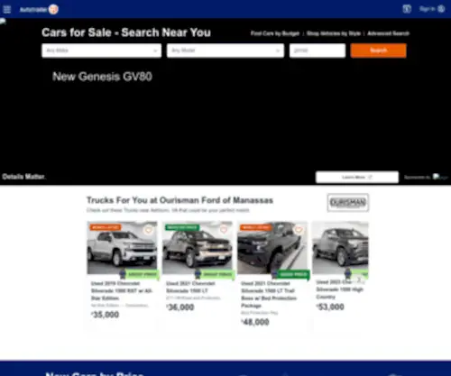 Autotrader.com(New Cars) Screenshot