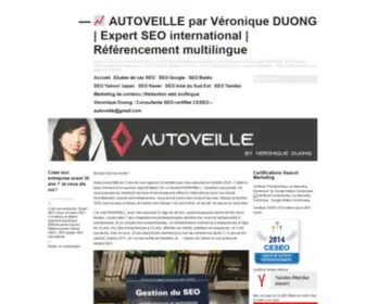 Autoveille.info(Veille technologique (par © AUTOVEILLE)) Screenshot
