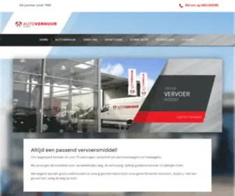 Autoverhuur-Helmond.nl(Autoverhuur Helmond BV) Screenshot