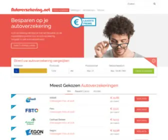 Autoverzekering.net(Autoverzekering) Screenshot