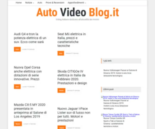 Autovideoblog.it(Ultime notizie sull'auto) Screenshot