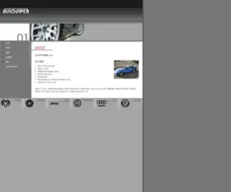 Autoviper.cz(Autoservis Chrysler Jeep) Screenshot