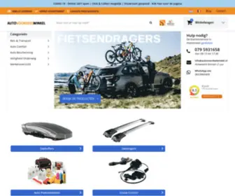 Autovoordeelwinkel.nl(Auto Comfort Accessoires) Screenshot