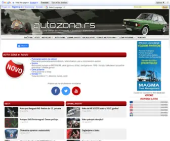 Autozona.rs(Auto vesti) Screenshot