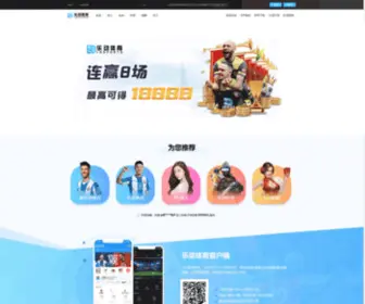 Autumnramsey.com(Ld网站解冻) Screenshot