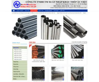 Auvietsteel.com(CÔNG) Screenshot