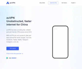 AuVPN.net(翻牆最快最穩妥 亞洲區最佳 VPN) Screenshot