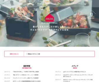 Aux-LTD.co.jp(オークス株式会社) Screenshot
