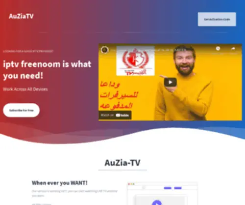 Auziatv.com(Auziatv) Screenshot