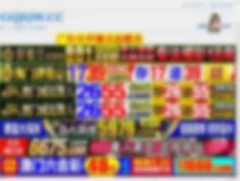 AV9PW.com(AV9PW) Screenshot