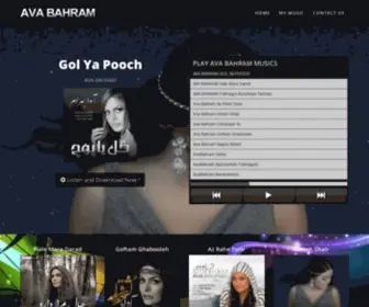 Avabahram.com(AVA BAHRAM OFFICIAL WEB SITE) Screenshot