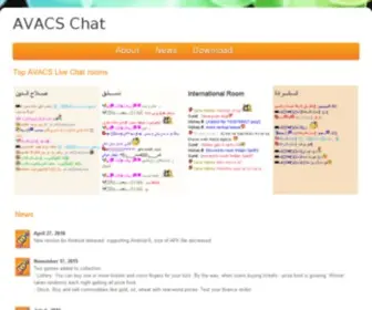 Avacs.net(AVACS Chat) Screenshot