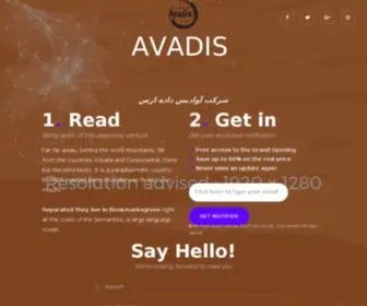 Avadiscit.ir(Avadis) Screenshot