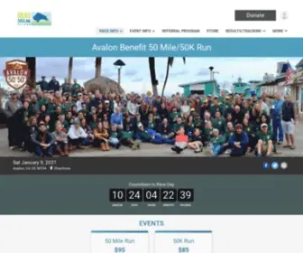 Avalon50.com(The Avalon Benefit 50 Mile/50K Run) Screenshot