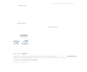 Avalonedu.com(초) Screenshot