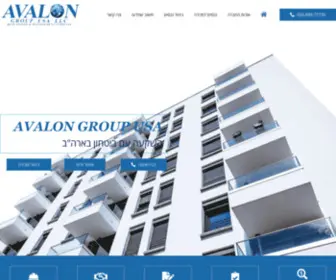 Avalongroupusa.co.il(בית) Screenshot